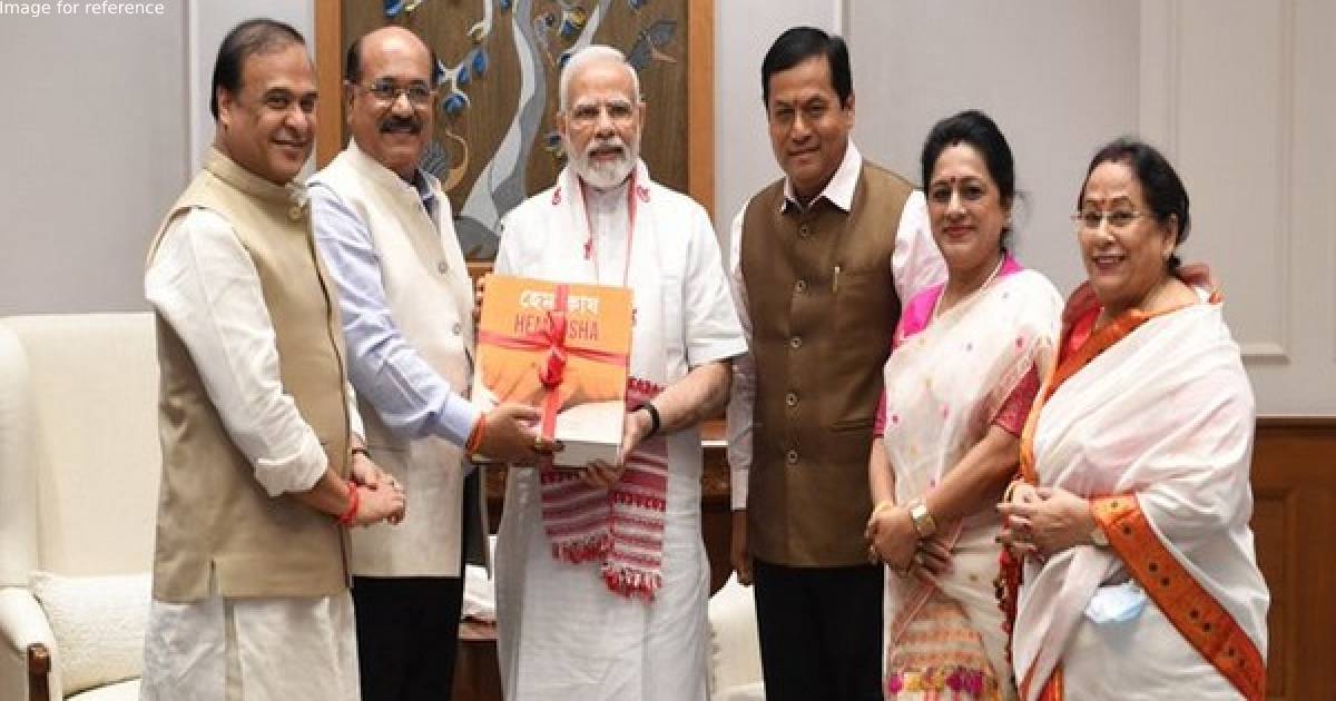 PM Modi receives copy of Braille version of Assamese Dictionary 'Hemkosh'